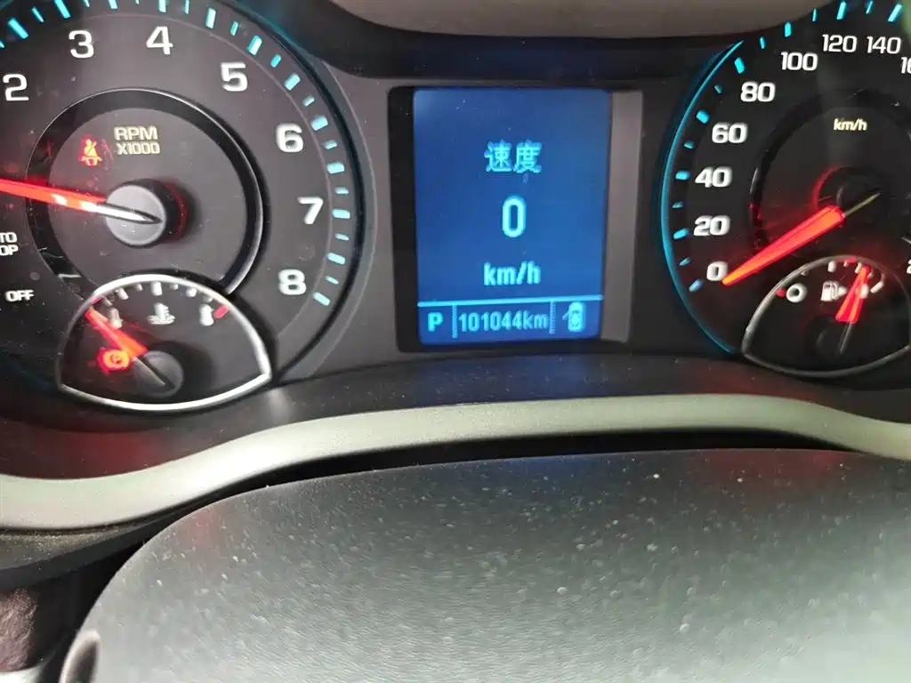 Chevrolet Malibu 2018 530T Automatic Trend Edition фото 5
