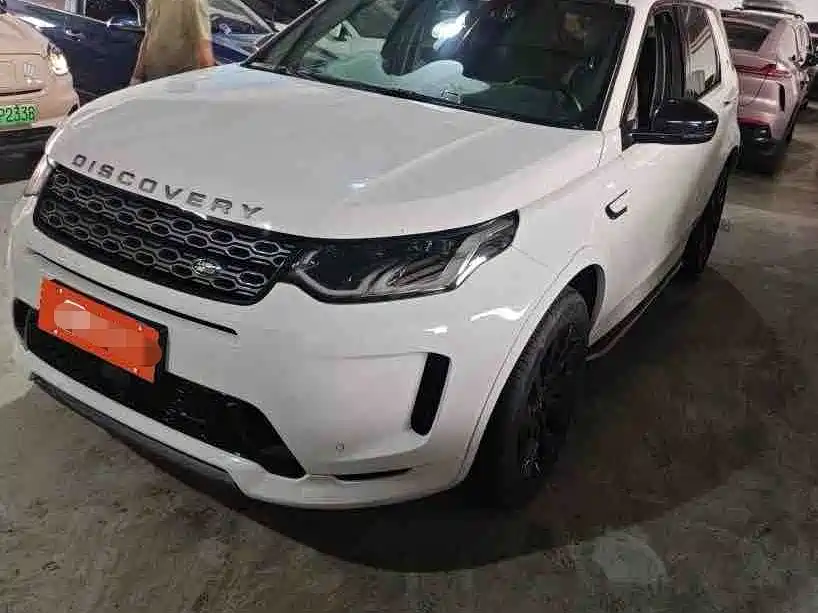 Land Rover Discovery Sport 2022 Model Facelift 249PS R-Dynamic S Performance Edition 5-seater