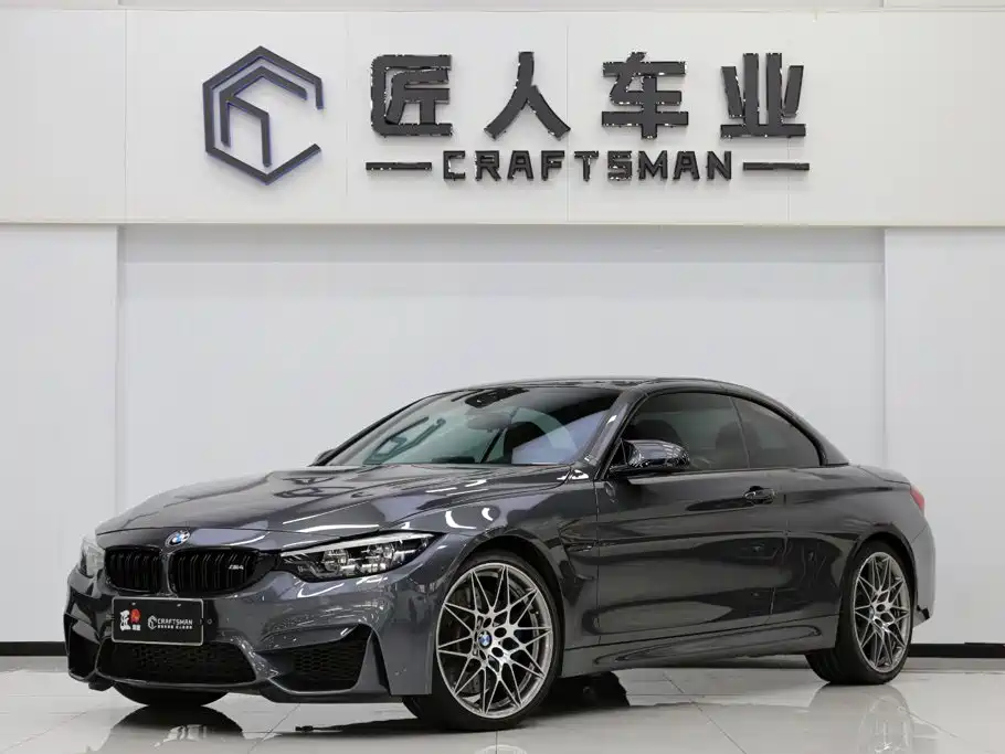 Фото 2 - BMW M4