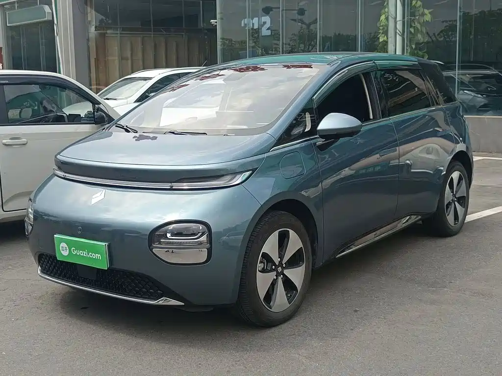 Baojun Cloud 2024 2023 460 Pro