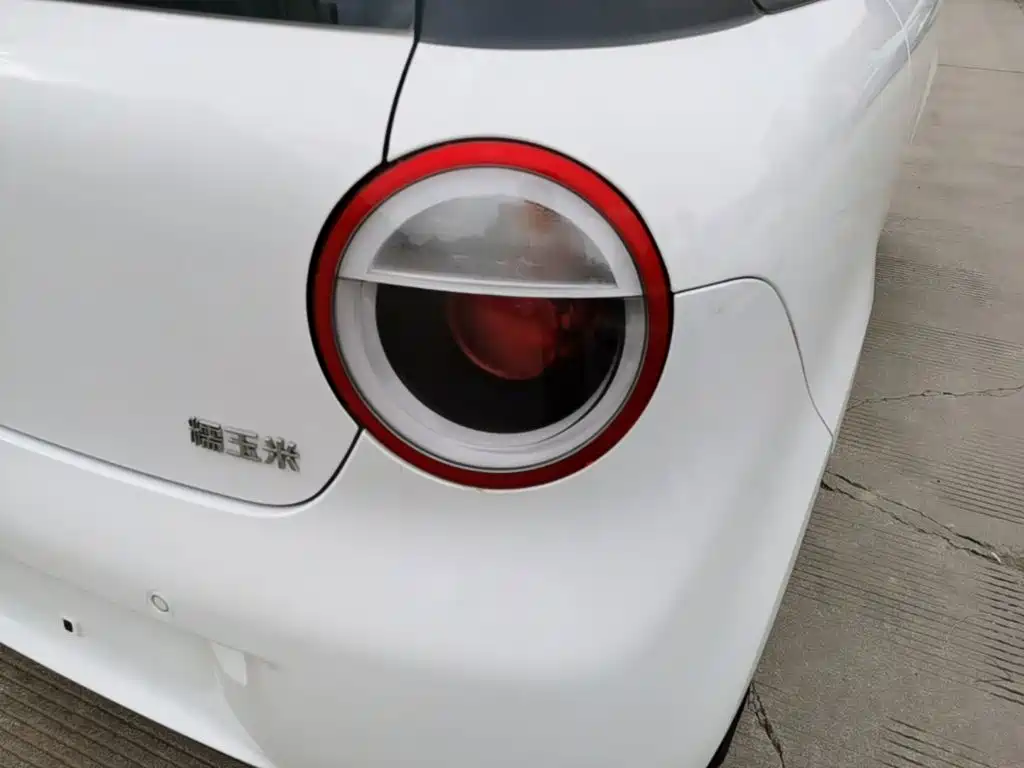 Changan Lumin 2025 2025 205km Fragrant Infusion Edition