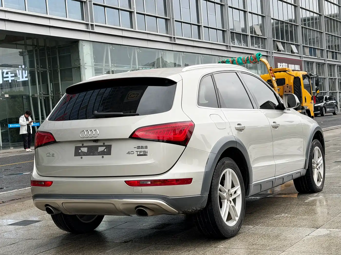 AUDI Q5