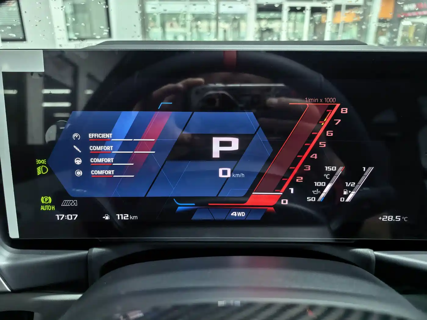 BMW M3 2026 2026 BMW M3 Touring M xDrive Competition