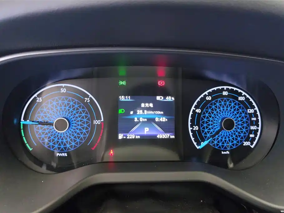 Hongqi E-QM5 2022 431km Charging Enjoyment Edition фото 14