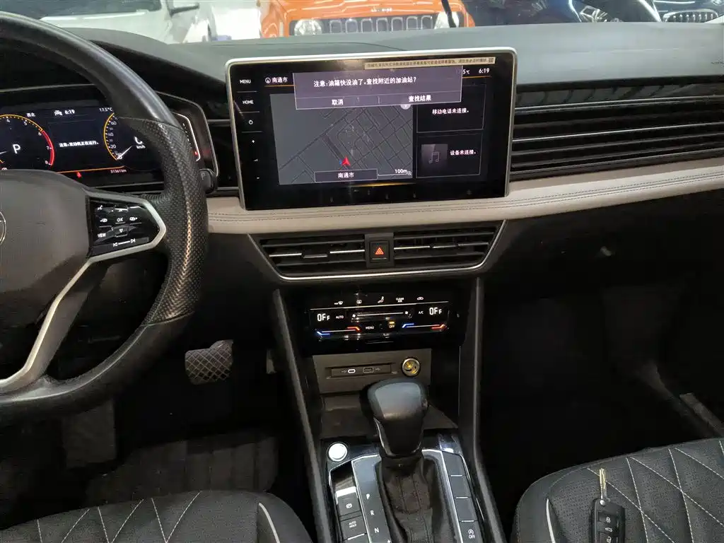 Volkswagen Tiguan L 2022 330TSI Automatic 2WD Smart Edition фото 13