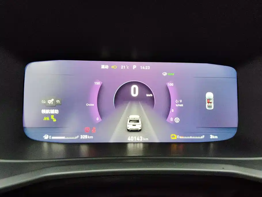 Lynk & Co 06 EM-P 2022 PHEV 84KM Range Pro фото 14