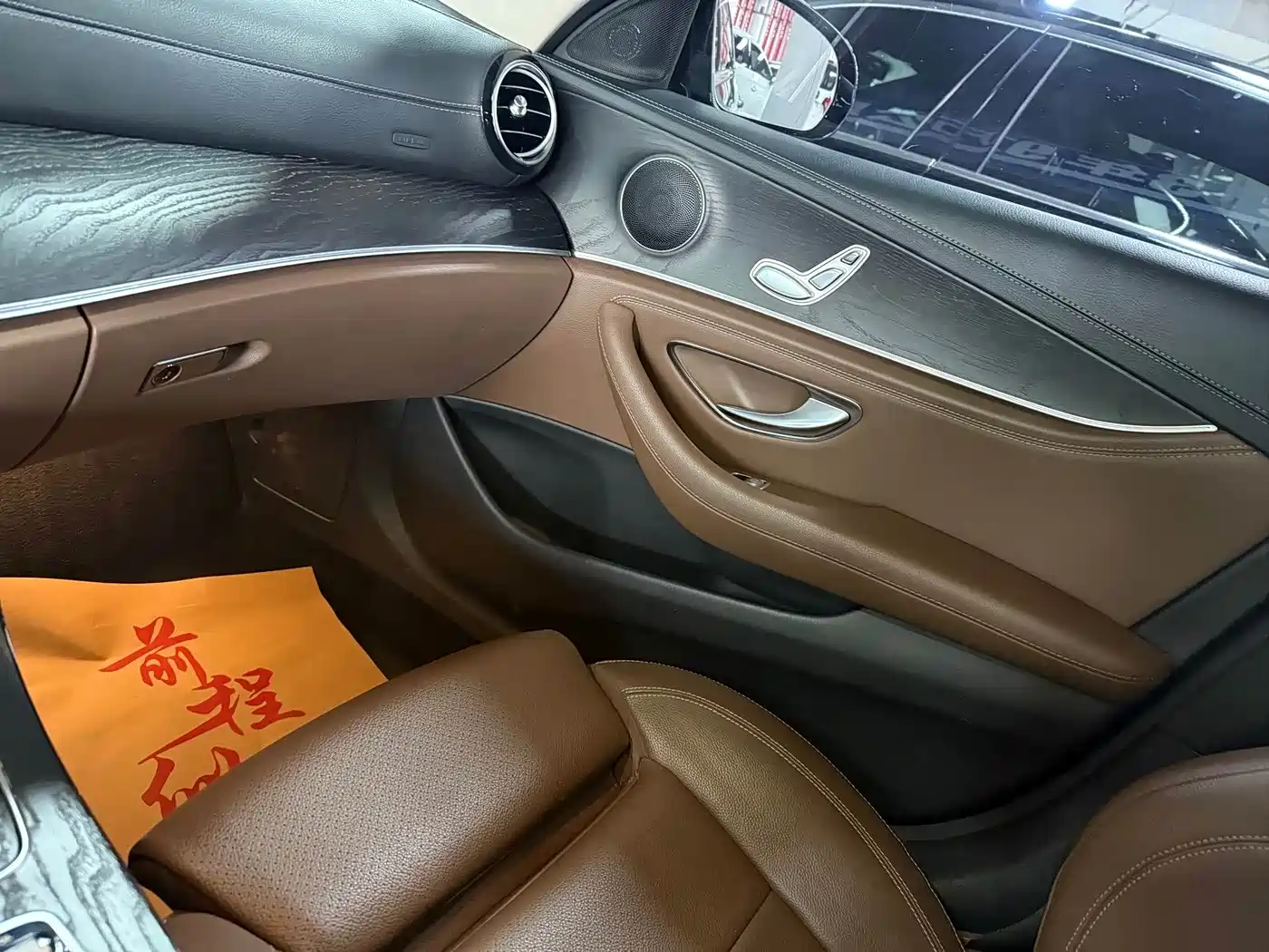 Mercedes-Benz E-Class 2019 E 200 L Sport фото 9