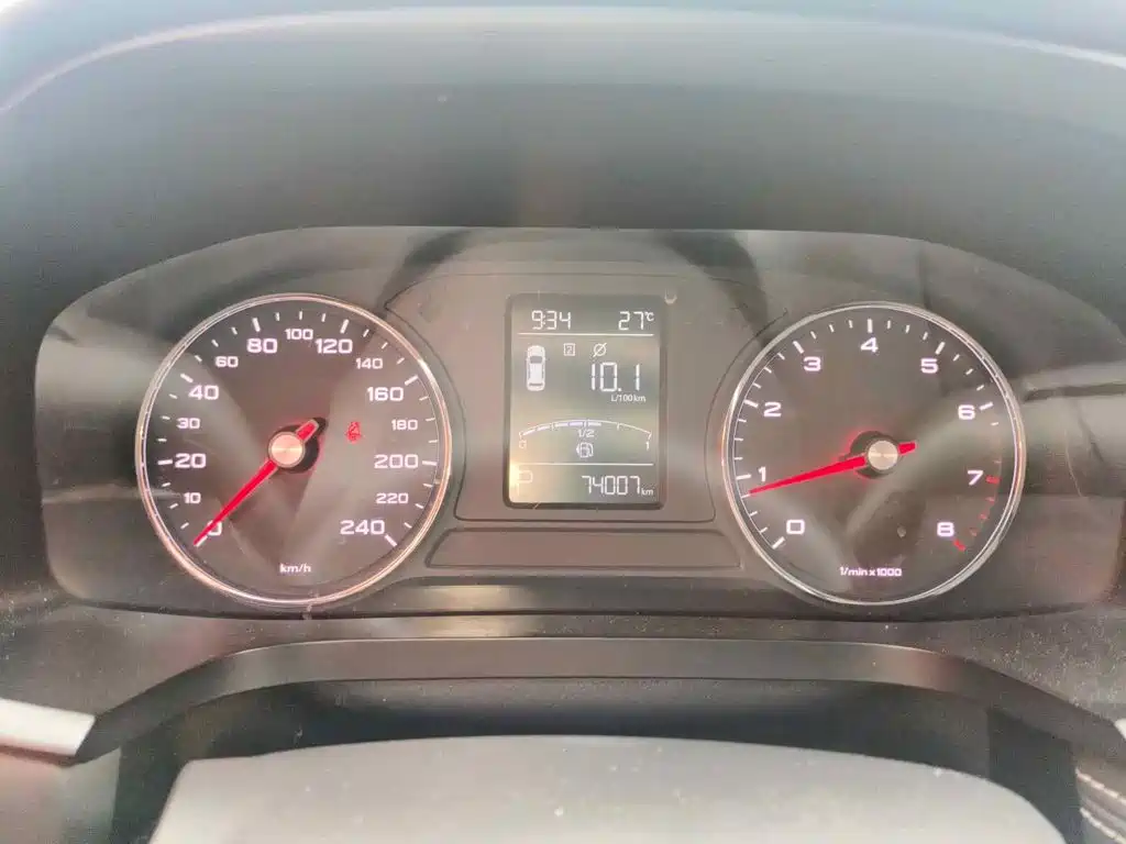 Photo 15 - Roewe i6