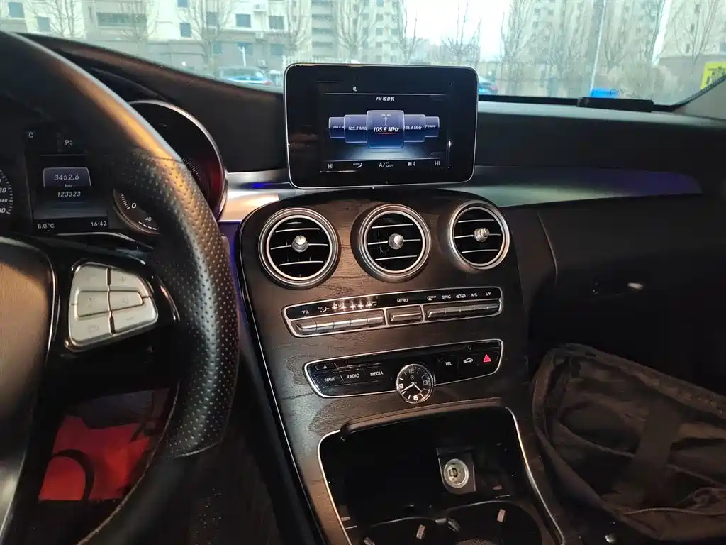 Mercedes-Benz C-Class (Import) 2015 C 200 Estate фото 9