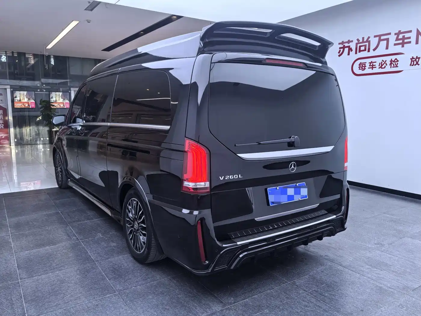 Mercedes-Benz V-Class 2018 V 260 L Premium Long Wheelbase Edition China VI фото 6