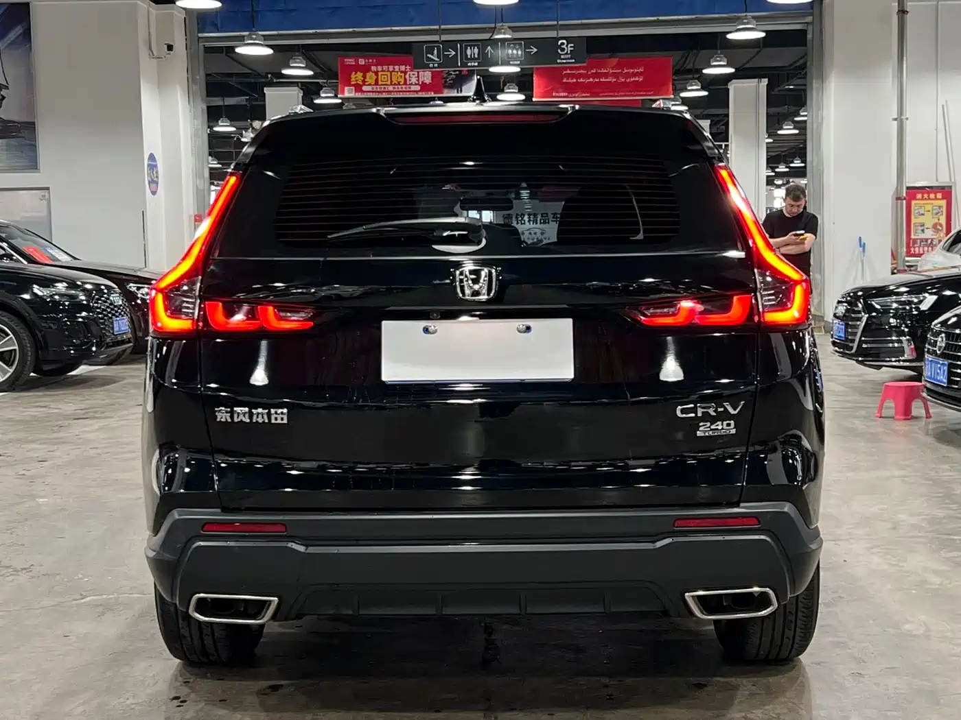 Honda CR-V 2024 2023 240TURBO 2WD Vitality Edition 5-seater