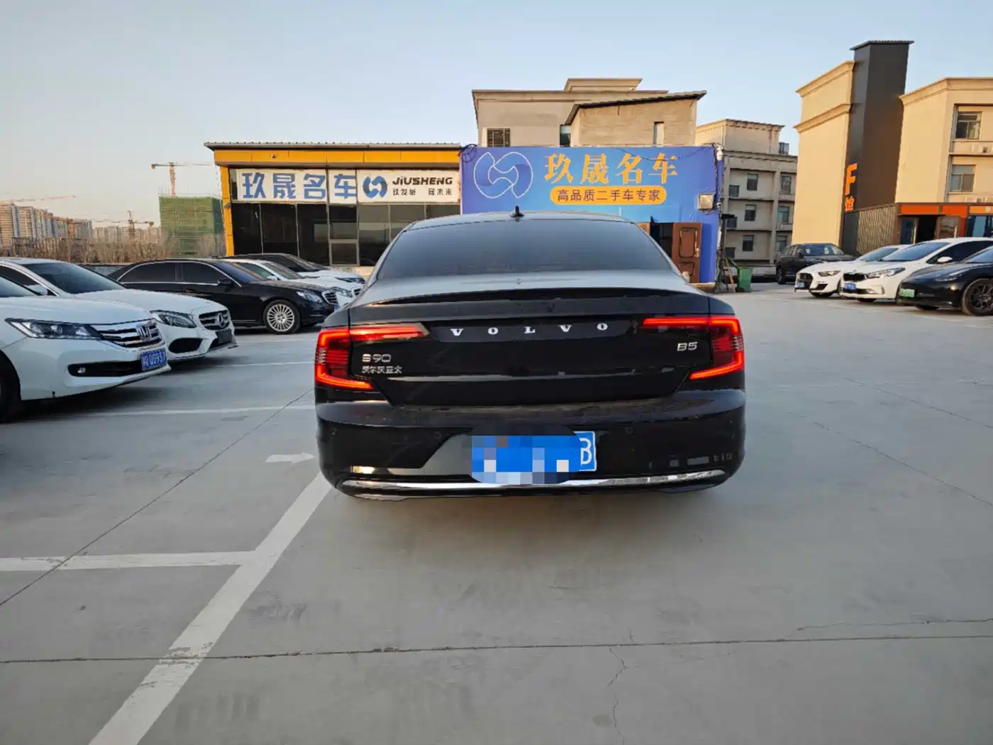  S90