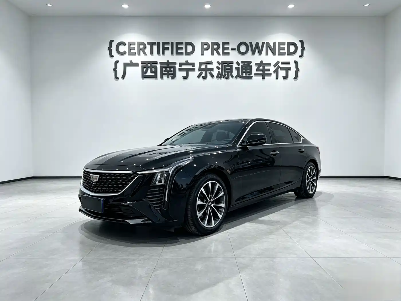 Cadillac CT5 2026 2025 Model 28T Urban Sport Edition