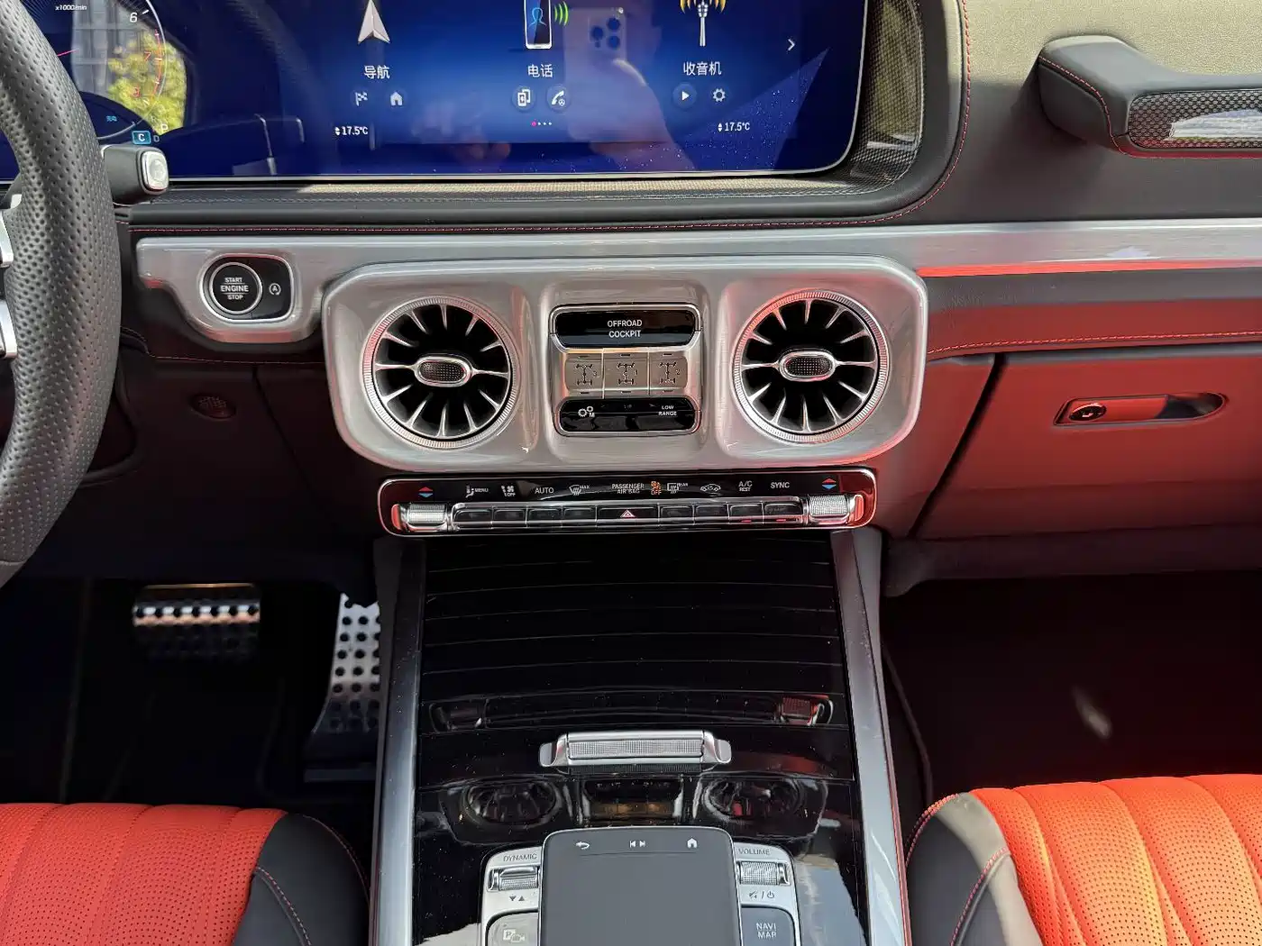 Mercedes-Benz G-Class 2025 2025 G 500