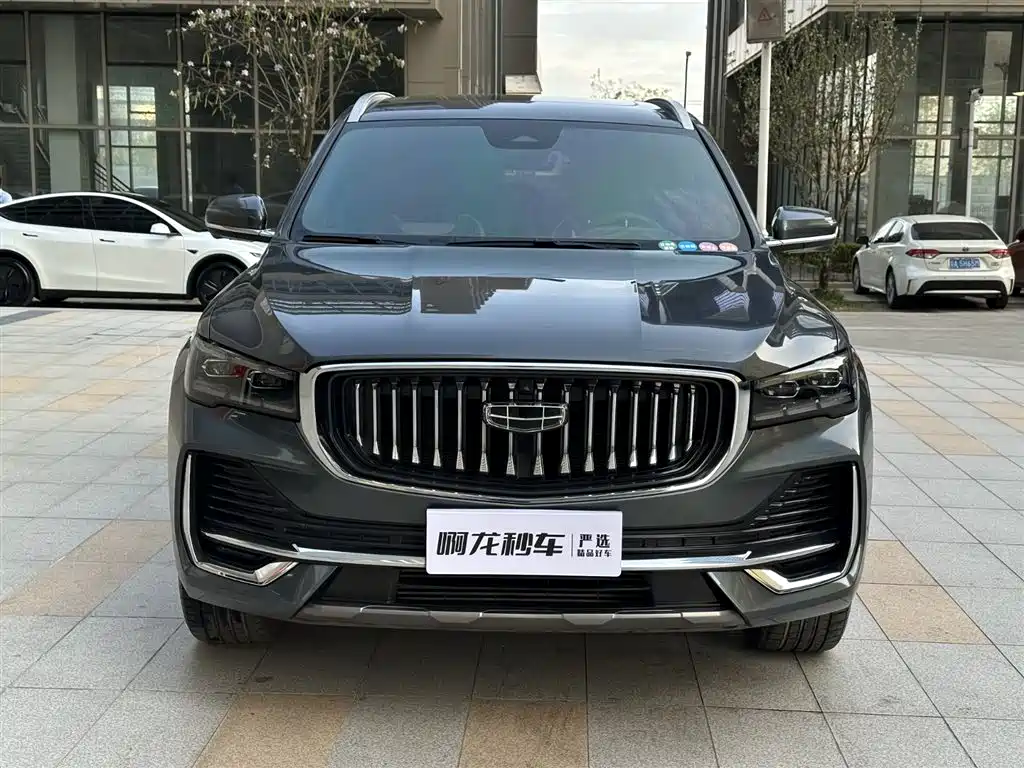 GEELY AUTOMOBILE XINGYUE L