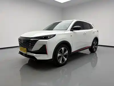 Changan CS55PLUS