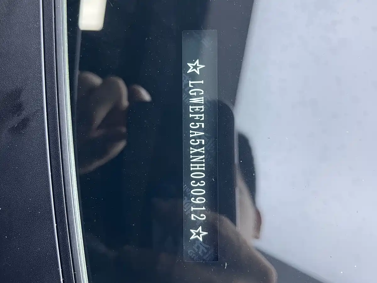 Haval Big Dog 2022 1.5T DCT FWD Border Collie Edition фото 19