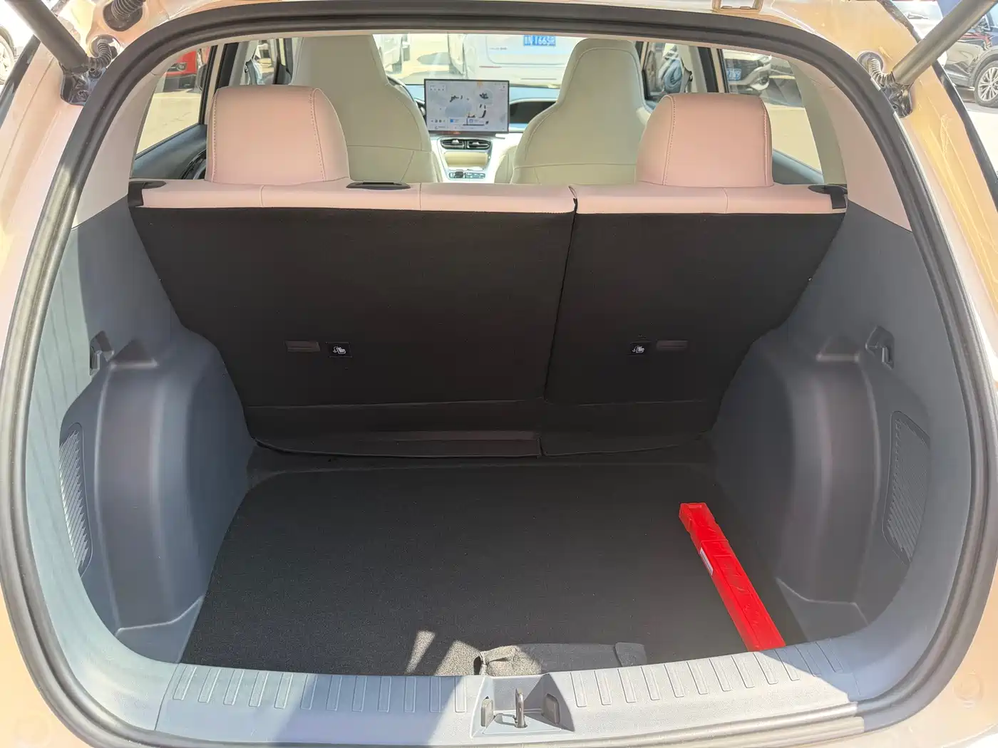 GEELY GALAXY STAR WISH