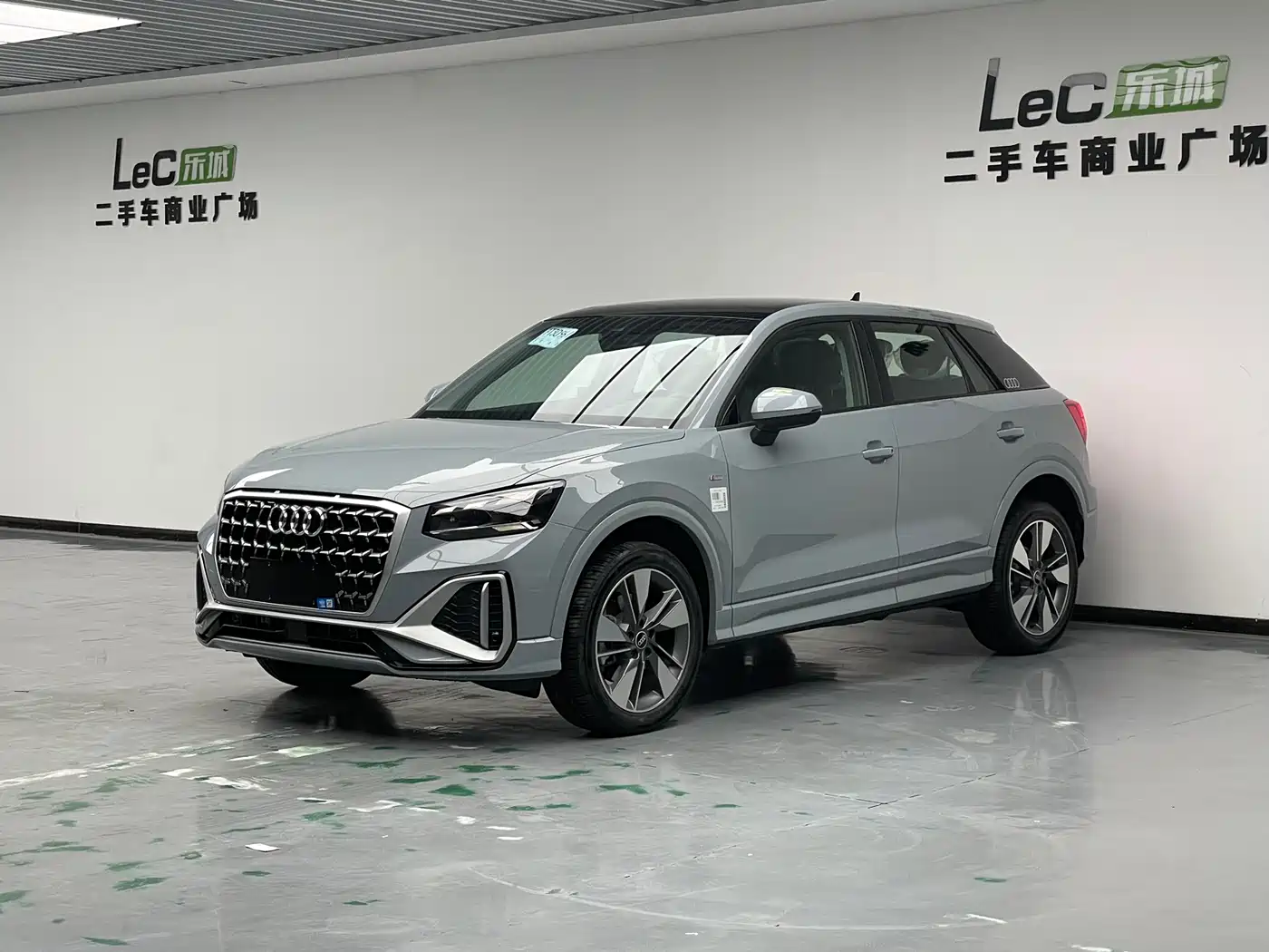 Audi Q2L 2025 35TFSI Fashion Dynamic