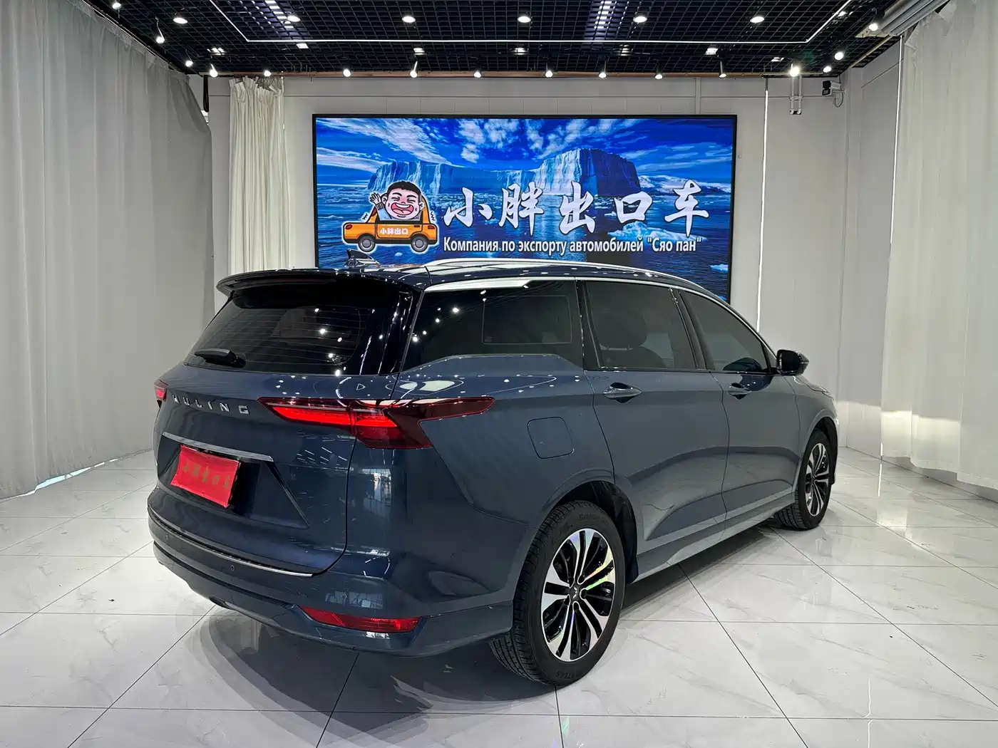 Wuling Motors Wuling Victory 2022 2020 1.5T CVT Flagship