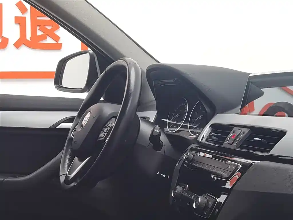 BMW X1 2016 sDrive18Li Fashion Model фото 22