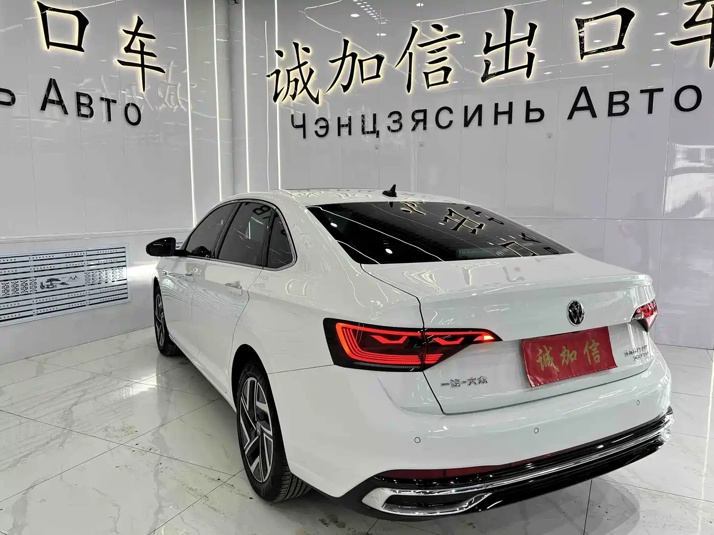 Volkswagen Sagitar 2023 280TSI DSG Beyond Lite фото 6