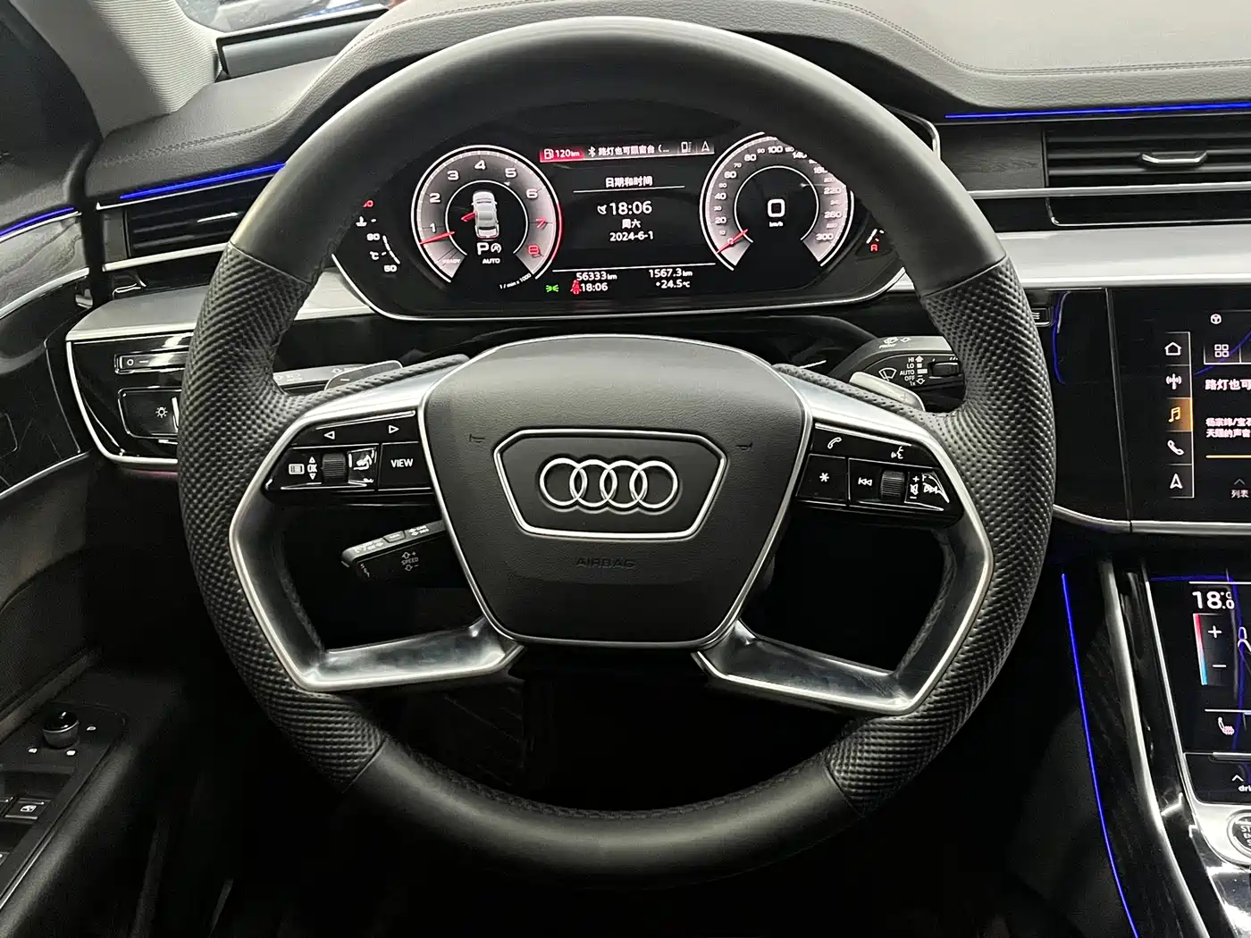 Audi A8 2021 A8L 50 TFSI quattro Comfort фото 12