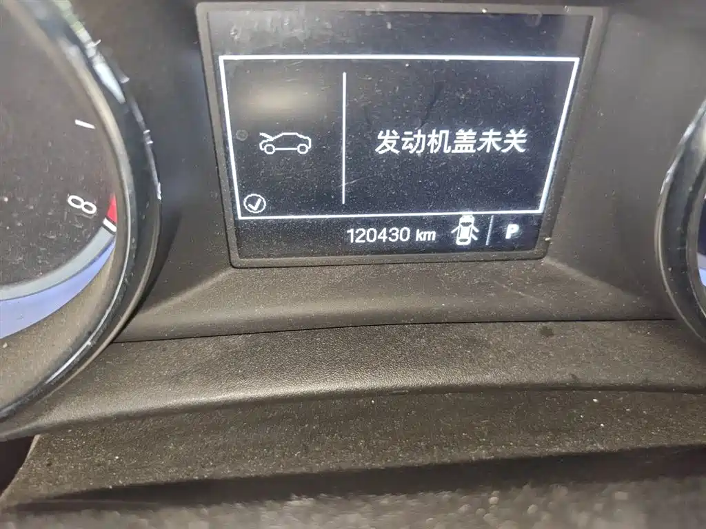 Buick Verano 2015 Sedan 15S Automatic Progressive фото 13