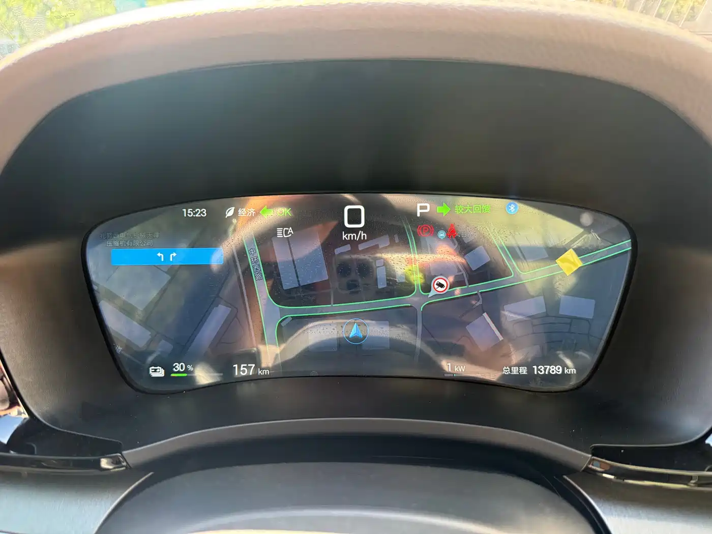 BYD Song PLUS PHEV 2025 EV Smart Driving Edition 520km Premium фото 12
