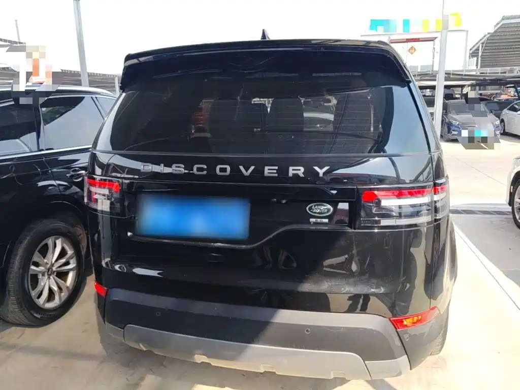 Photo 6 - Land Rover Discovery