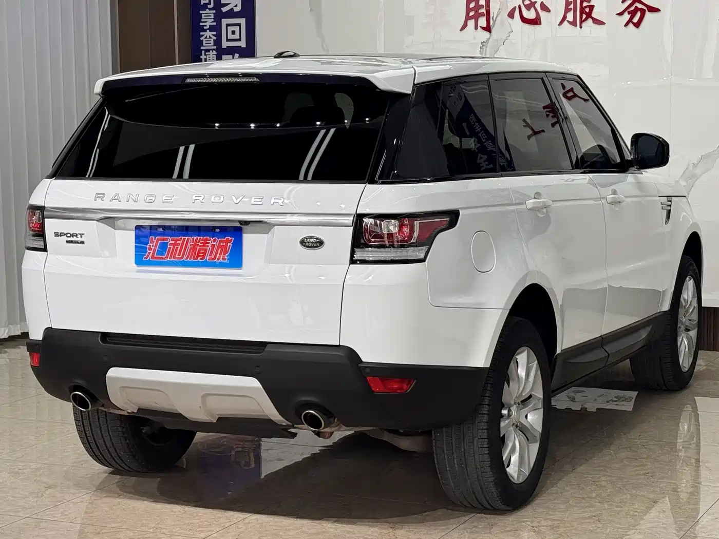 Land Rover Range Rover Sport 2014 3.0 SC V6 HSE фото 21
