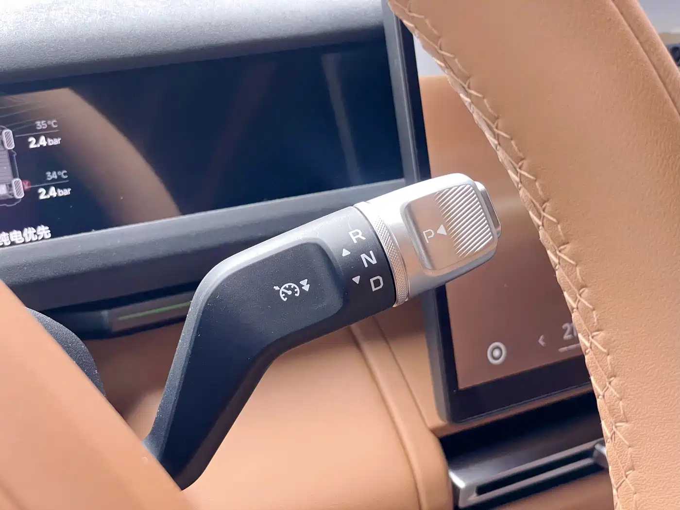 iCAR V27 2026 2026 200KM AWD Falcon 500