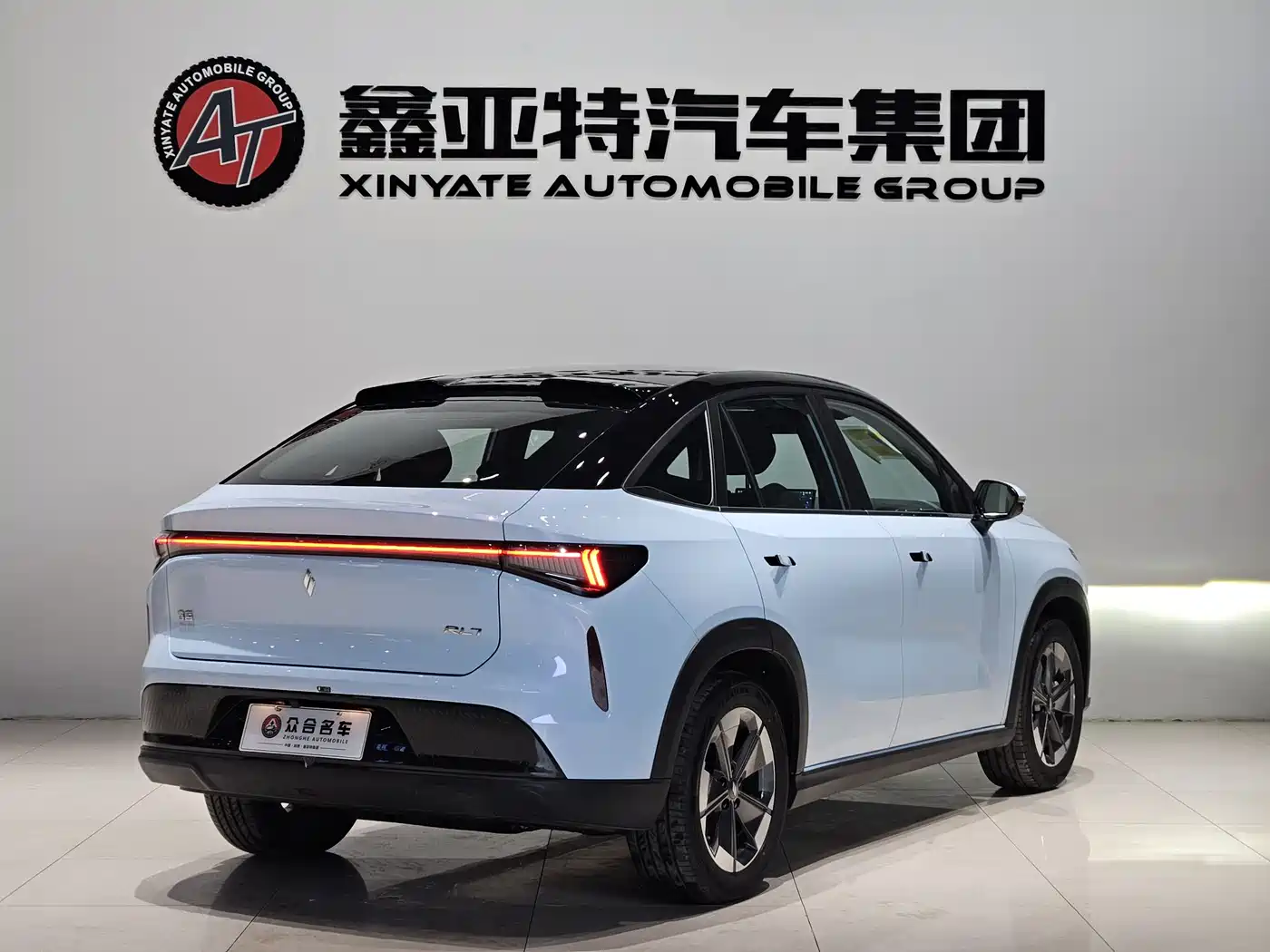 RUILAN AUTOMOBILE RUILAN 7