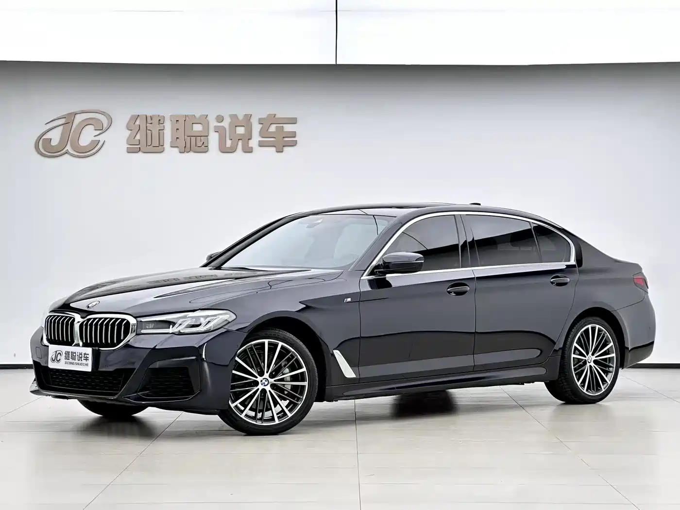 BMW 5 Series 2021 530Li Leading M Sport Package