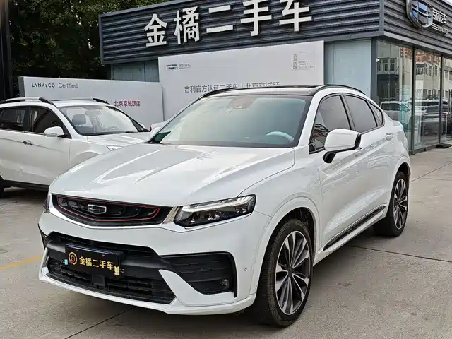  Geely Xingyue 2020 High Energy Edition 350T Star Rider