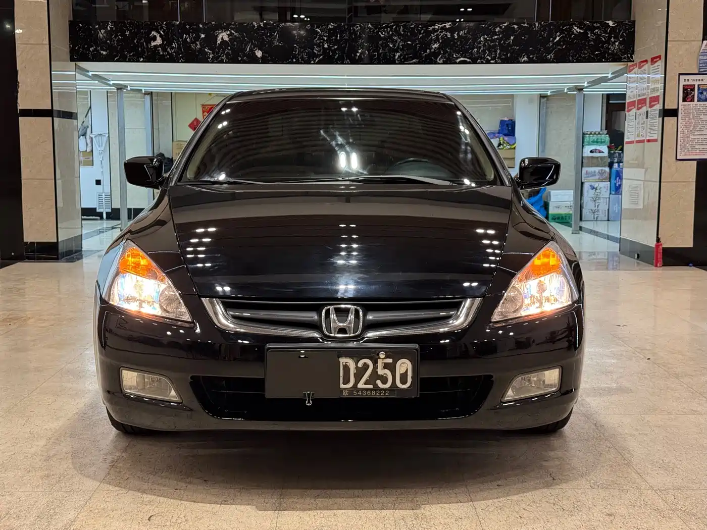 Honda Accord 2007 2007 2.4L Auto Luxury Classic