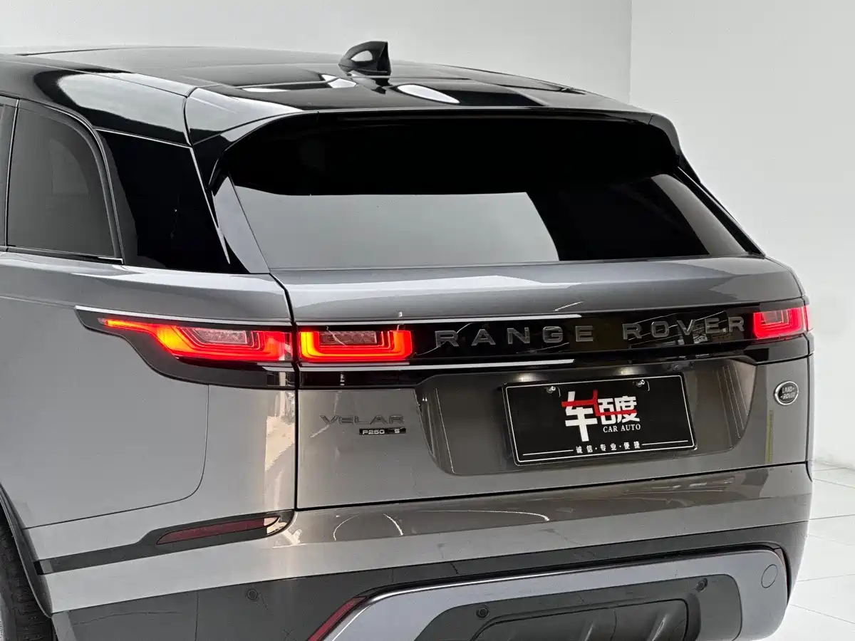 LAND ROVER RANGE ROVER STAR PULSE