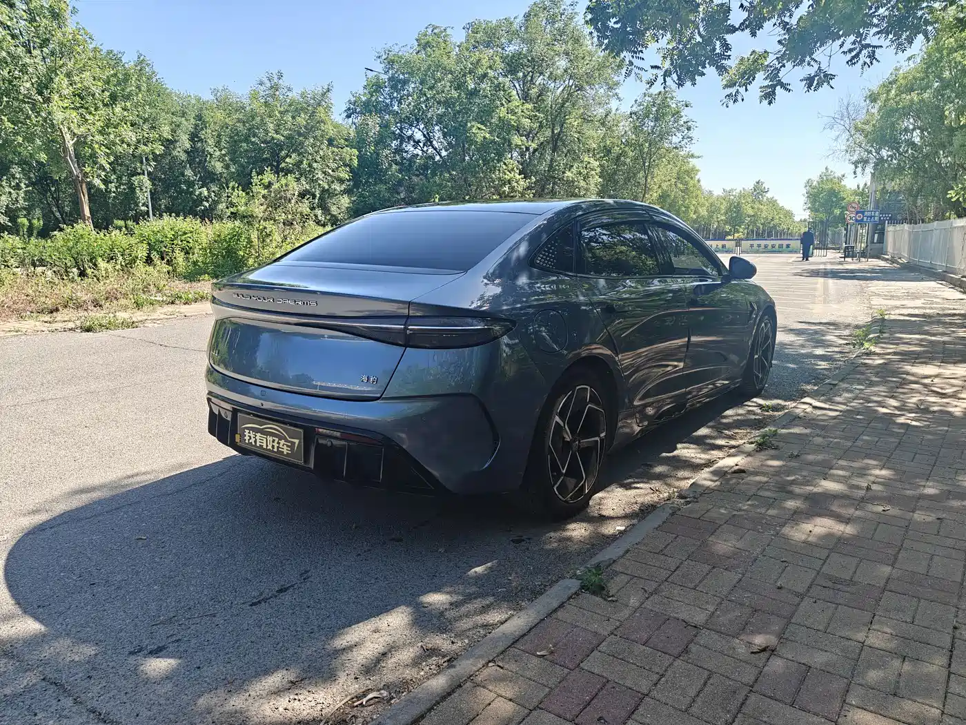 BYD Seal 2023 Champion Edition 700km Performance фото 10