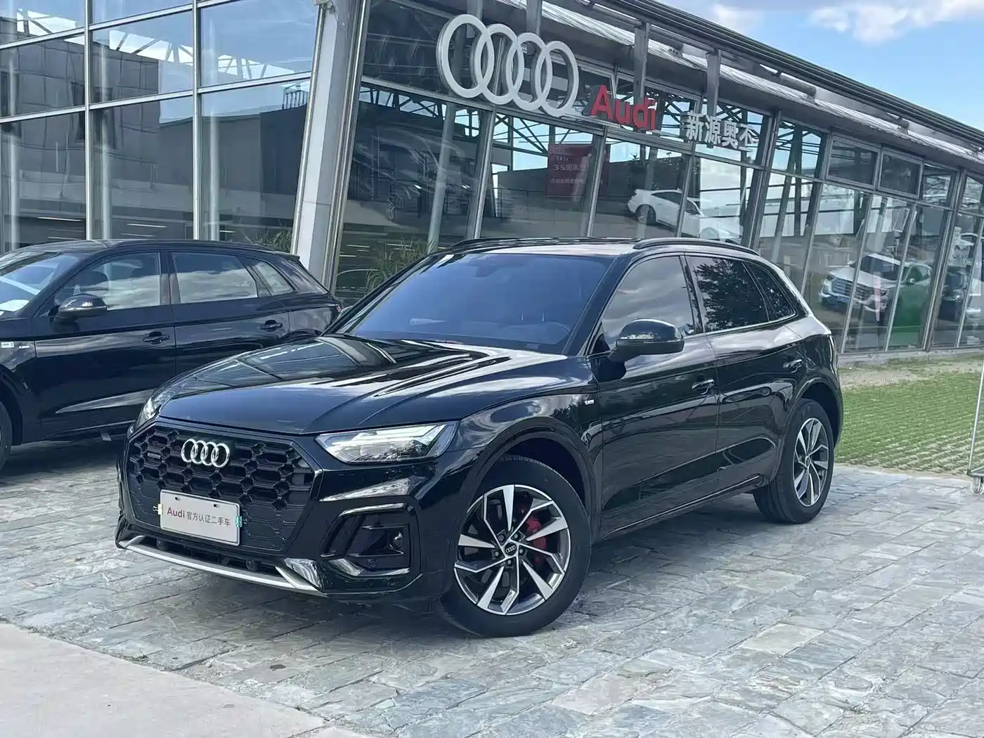 Audi Q5L 2024 Model 40 TFSI Luxury Dynamic