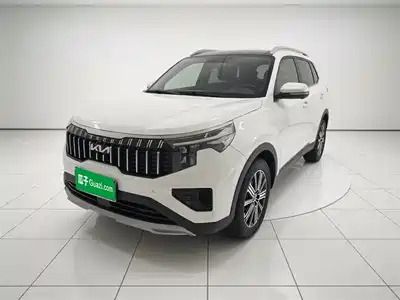 Kia Sportage R