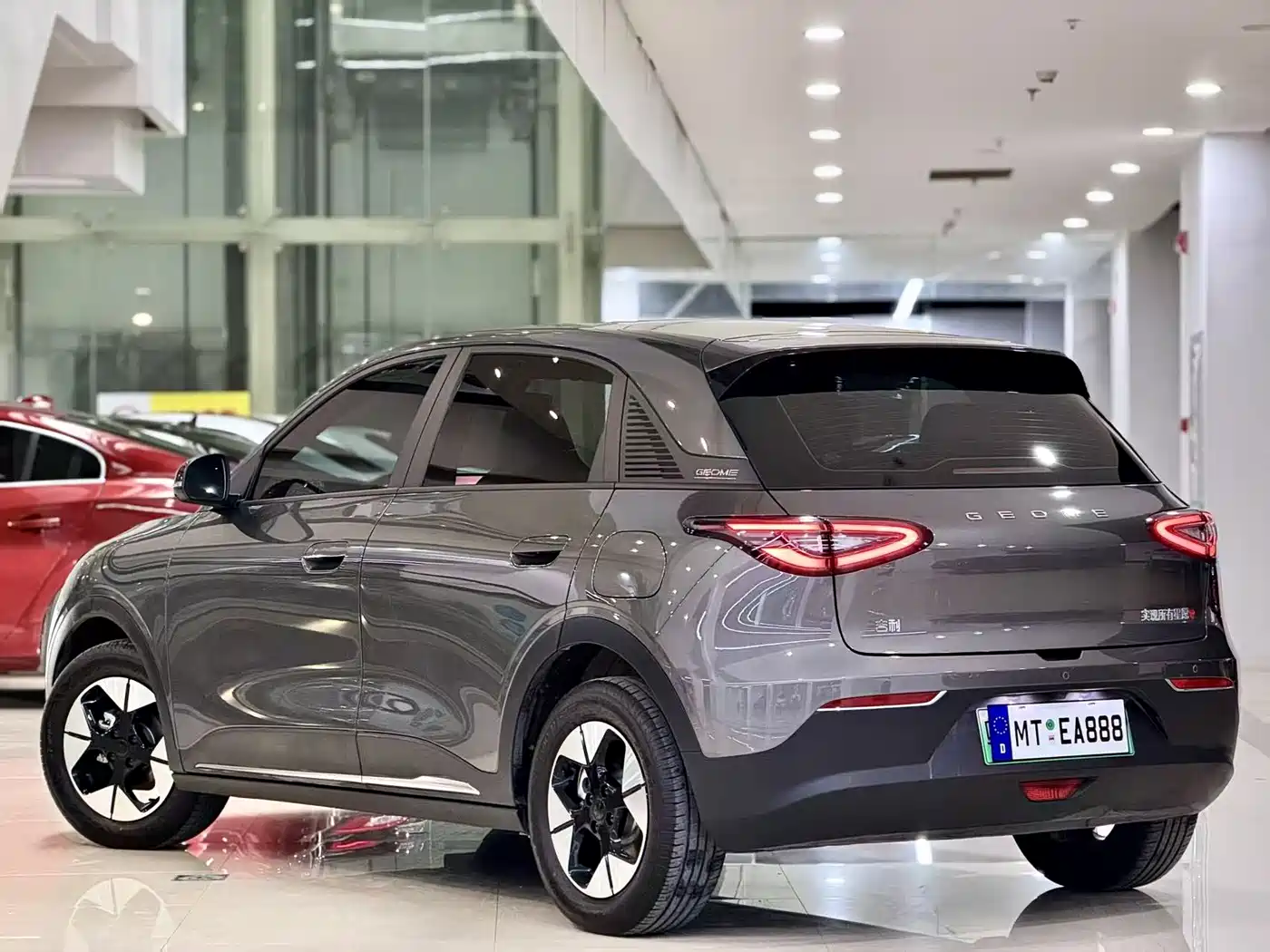 Geely Galaxy Starry Wish 2025 2025 UP 410km Explorer Edition