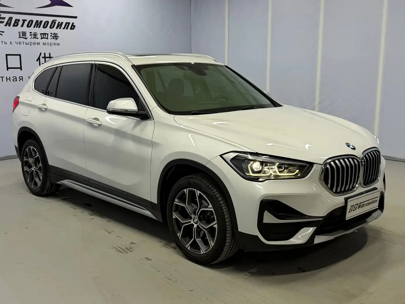 BMW X1