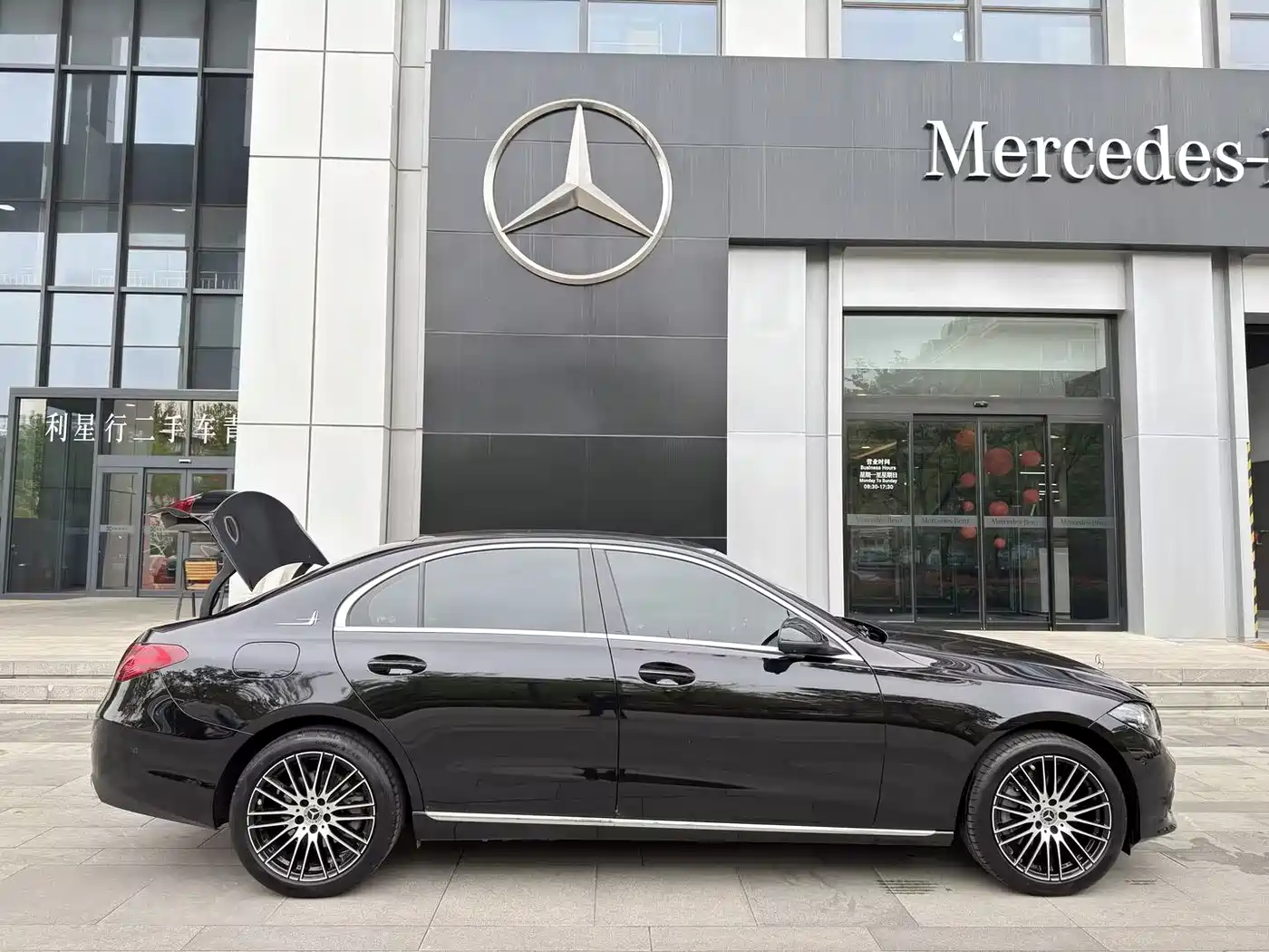 Mercedes-Benz C-Class 2025 C 260 L фото 16