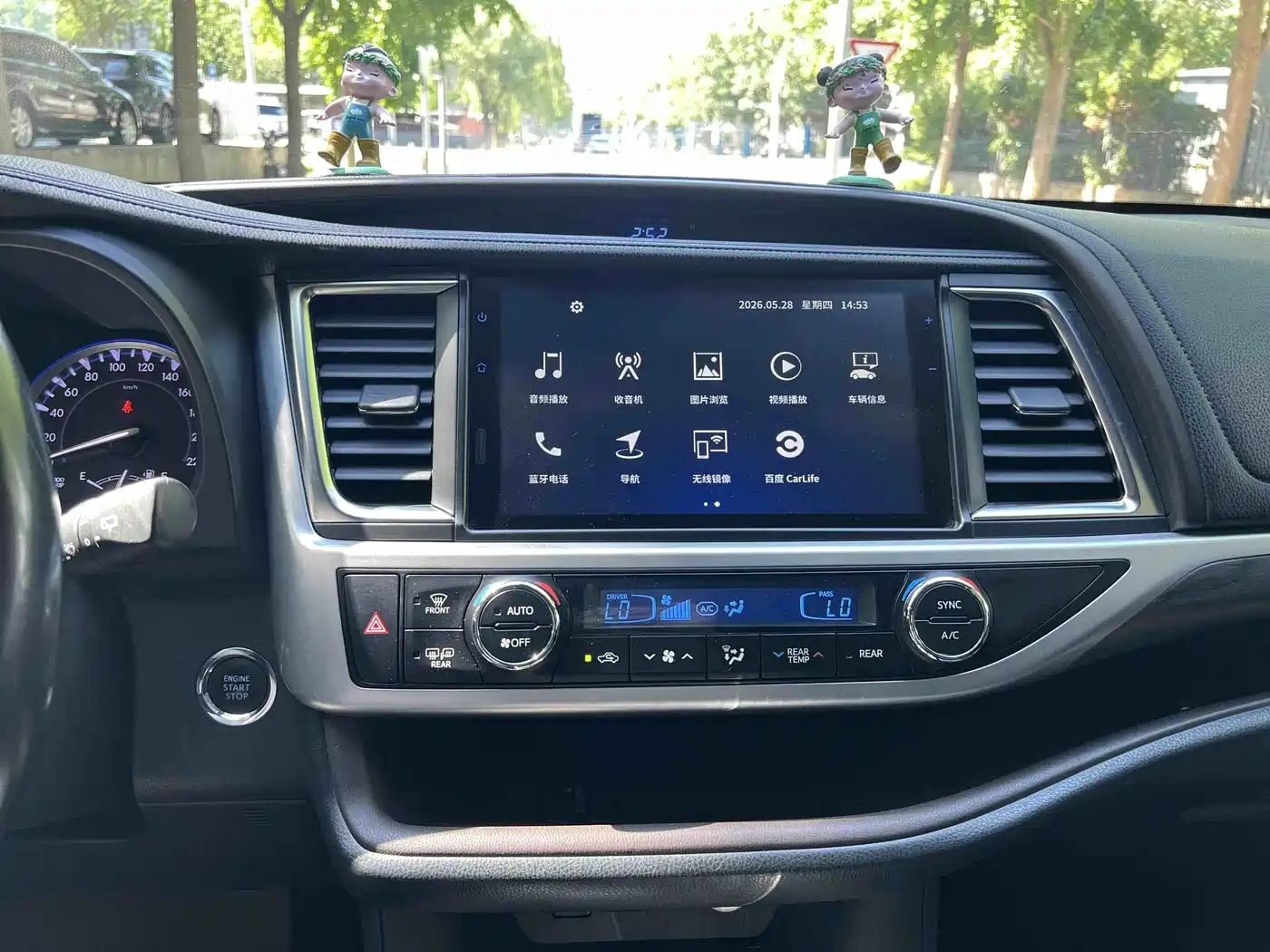 Toyota Highlander 2018 2.0T 4WD Ultimate 7-seater (China V) фото 11