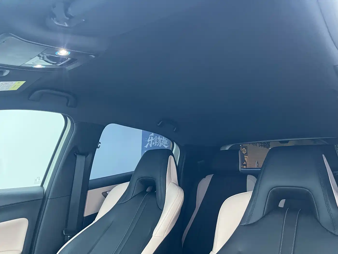 BYD Seagull 2025 Smart Drive Edition 305km Freedom Version фото 14