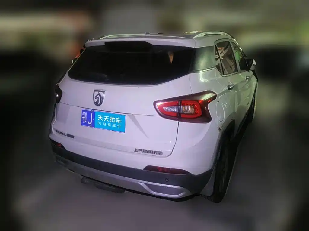 Photo 2 - Baojun 510
