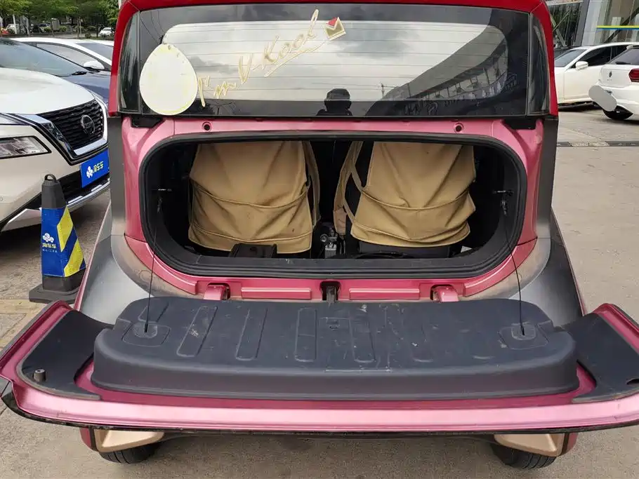 BAOJUN E200