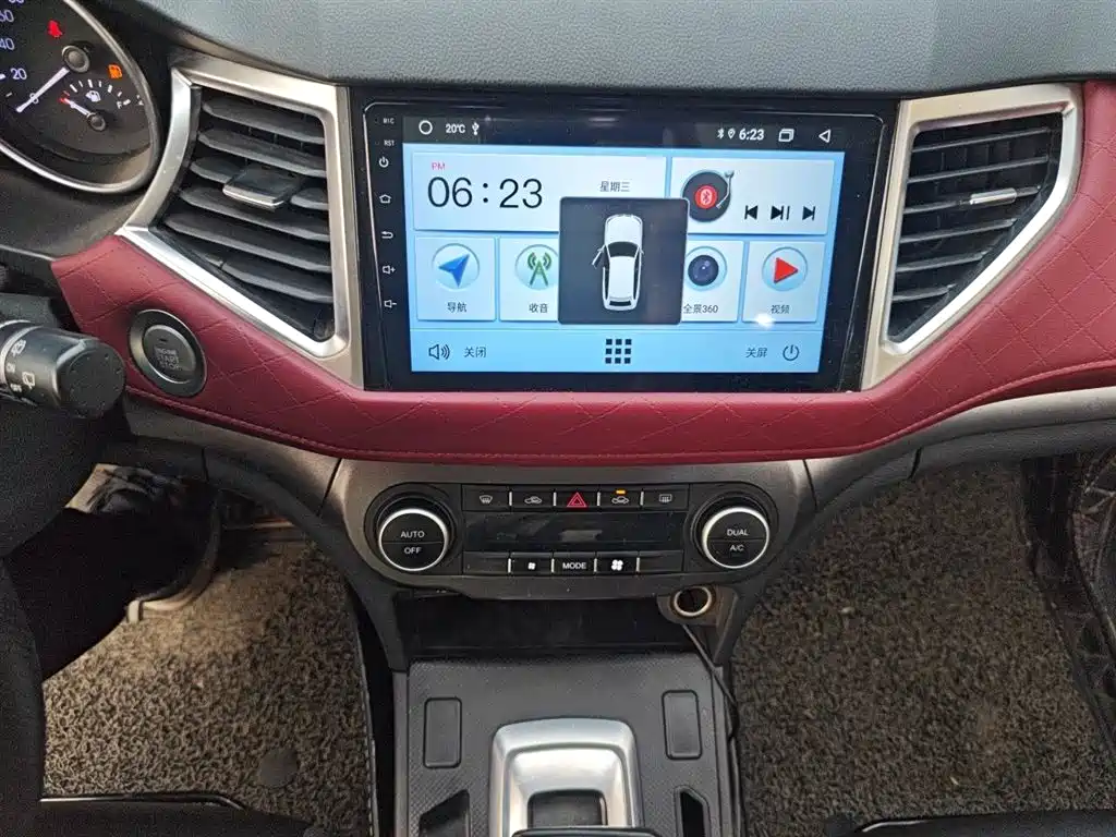 Haval H6 Coupe 2020 Smart Connect Edition 1.5T Automatic 2WD Elite фото 10