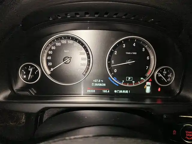 BMW X5 (Import) 2014 xDrive35i Elegance — фото 4