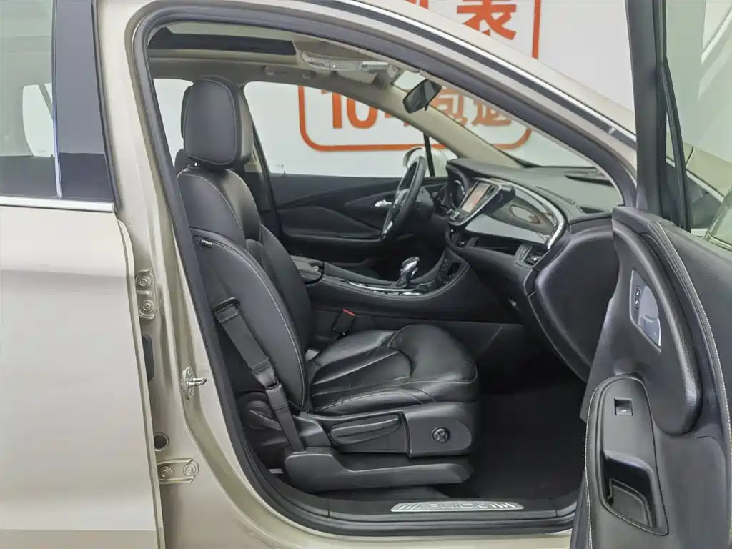 Buick Envision Plus 2016 20T 2WD Elite фото 23